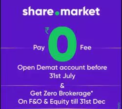Share.Market Refer and Earn | Charges, Amount, Offers, Terms Condition